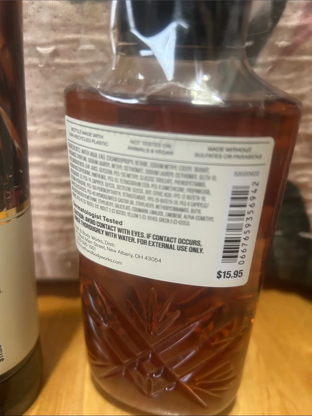 Bath and body works whiskey toast combo